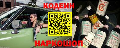 гашиш Абакан