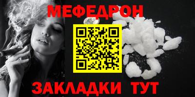гашиш Абакан