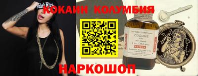гашиш Абакан