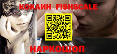гашиш Абакан