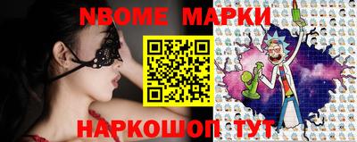 гашиш Абакан