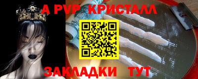 гашиш Абакан