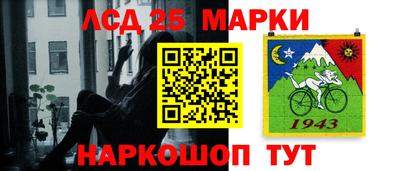 гашиш Абакан