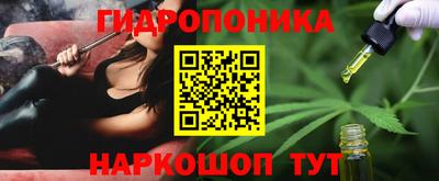 гашиш Абакан