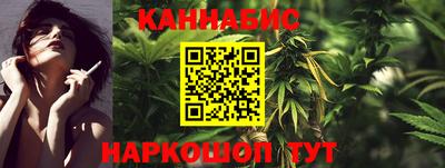 дистиллят марихуана Абинск