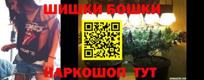 гашиш Абакан