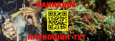 дистиллят марихуана Абинск
