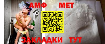 гашиш Абакан