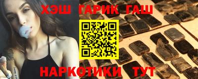 дистиллят марихуана Абинск