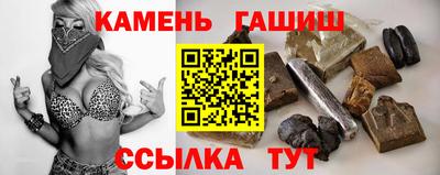 дистиллят марихуана Абинск
