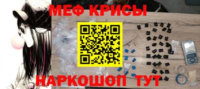 сатива Азнакаево