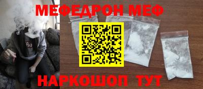 сатива Азнакаево
